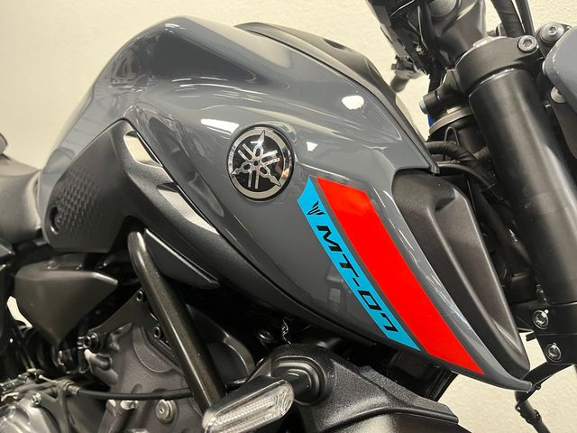yamaha - mt-07-abs