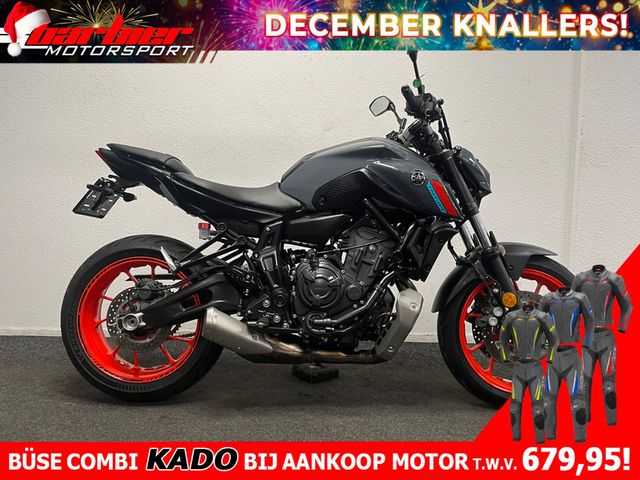 yamaha - mt-07-abs