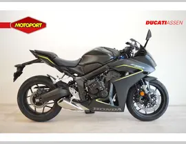 Honda CBR 650 R 2026 nieuw