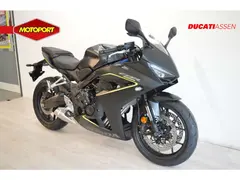 Honda CBR 650 R E-Clutch 2026 nieuw – foto 2 van 15