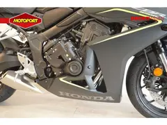 Honda CBR 650 R E-Clutch 2026 nieuw – foto 8 van 15
