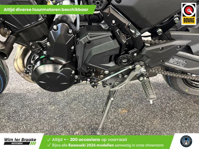kawasaki - z650-s