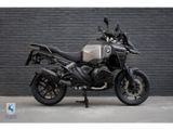BMW R 1300 GS ADVENTURE TRIPLE BLACK