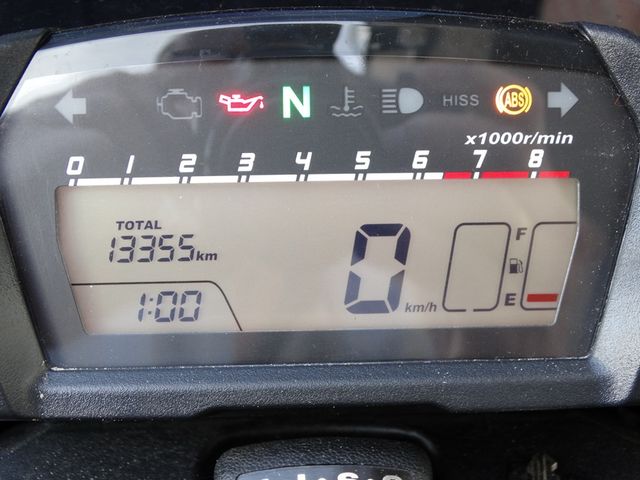 honda - nc-750-s---abs