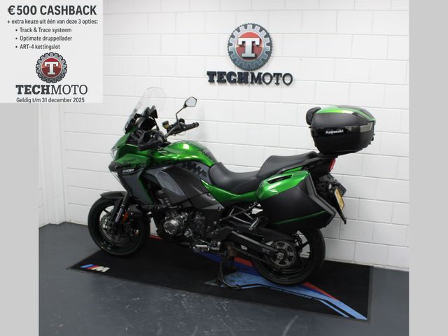 kawasaki - versys-1000-se-grand-tourer