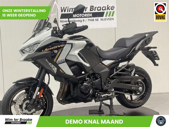 kawasaki - versys-1100-s