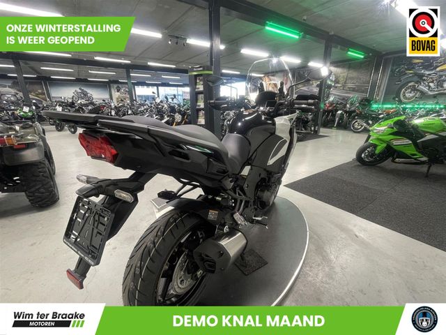 kawasaki - versys-1100-s