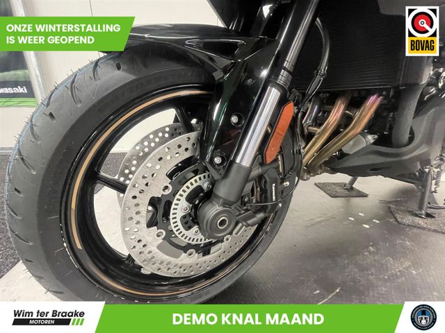 kawasaki - versys-1100-s