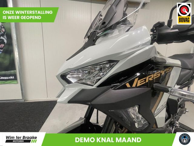 kawasaki - versys-1100-s