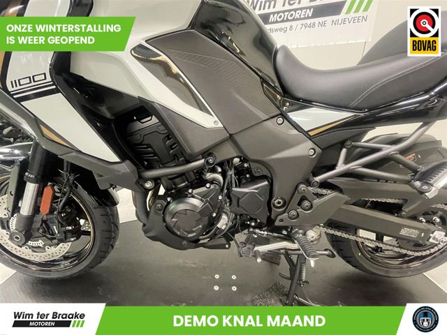 kawasaki - versys-1100-s