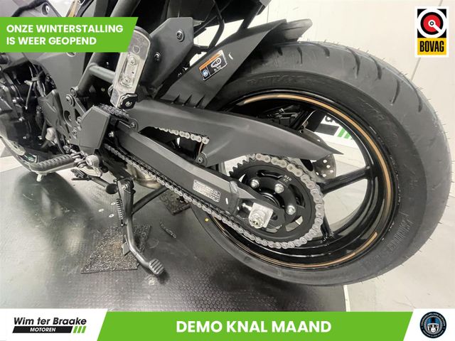 kawasaki - versys-1100-s