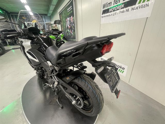 kawasaki - versys-1100-s