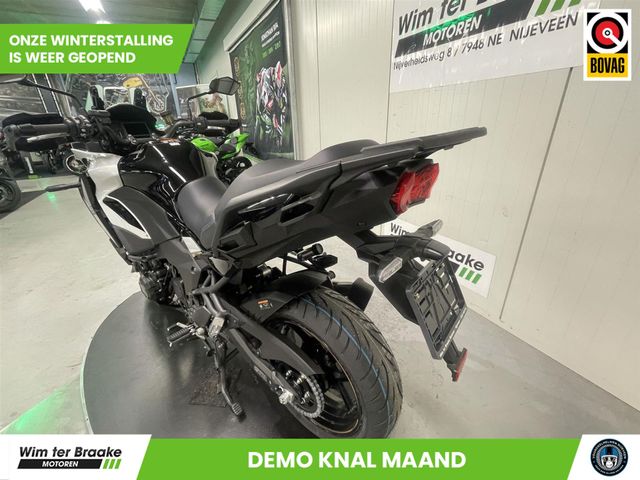 kawasaki - versys-1100-s