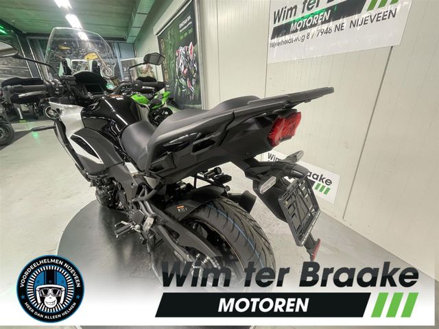 kawasaki - versys-1100-s