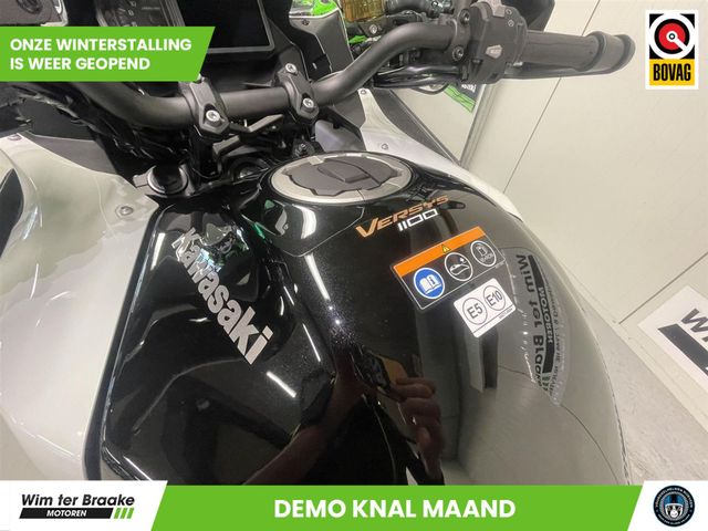 kawasaki - versys-1100-s