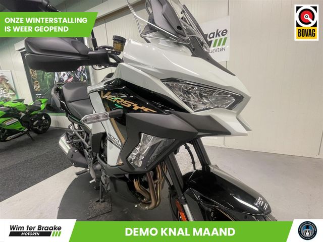 kawasaki - versys-1100-s