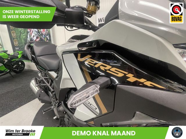 kawasaki - versys-1100-s
