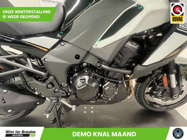 kawasaki - versys-1100-s