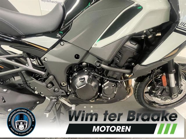 kawasaki - versys-1100-s