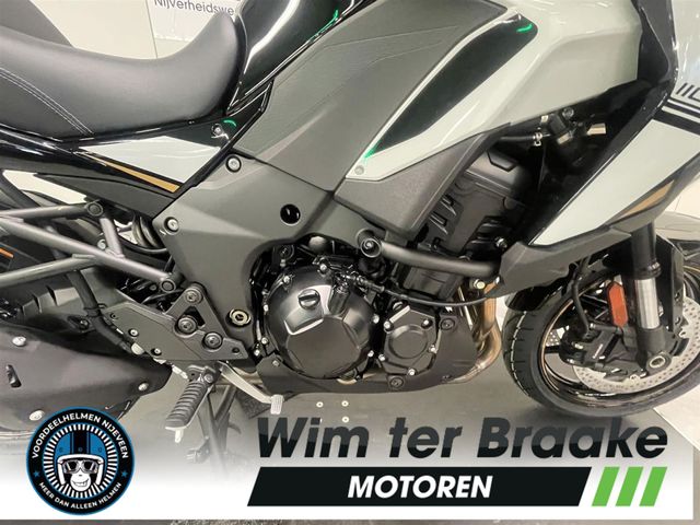 kawasaki - versys-1100-s
