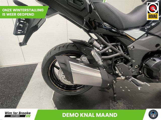 kawasaki - versys-1100-s