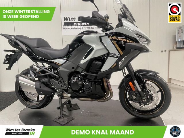 kawasaki - versys-1100-s