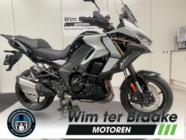 kawasaki - versys-1100-s