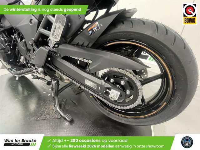 kawasaki - versys-1100-s