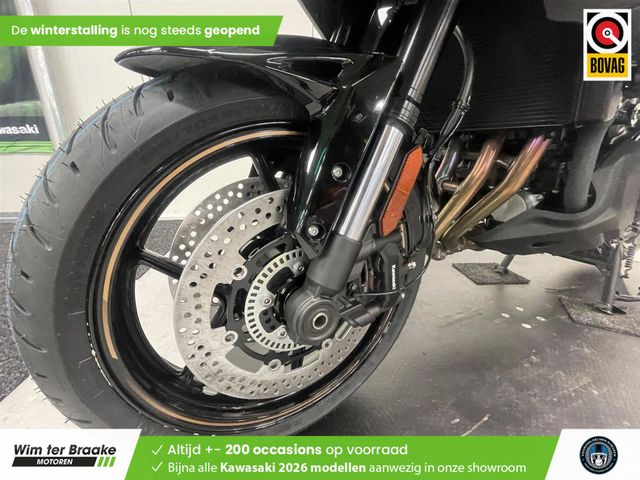 kawasaki - versys-1100-s