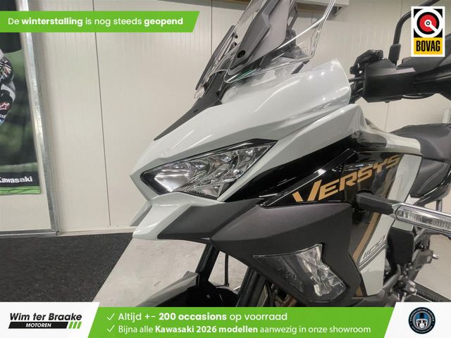 kawasaki - versys-1100-s