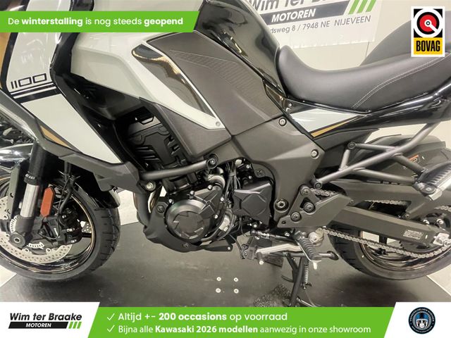 kawasaki - versys-1100-s
