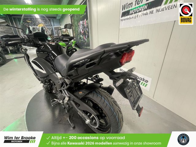 kawasaki - versys-1100-s