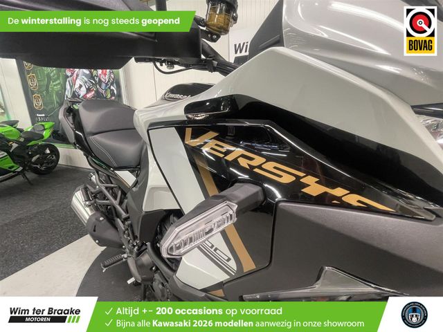 kawasaki - versys-1100-s