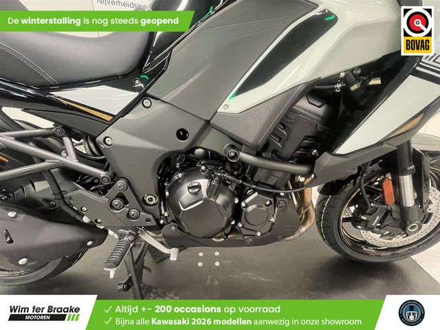 kawasaki - versys-1100-s