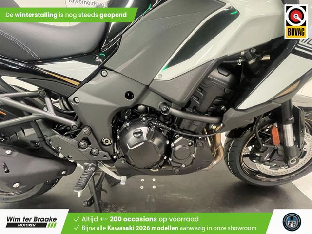 kawasaki - versys-1100-s