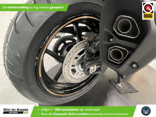 kawasaki - versys-1100-s