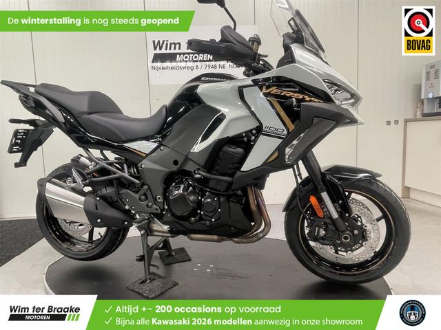 kawasaki - versys-1100-s