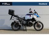 BMW R 1300 GS ADVENTURE