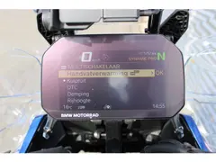BMW R 1300 GS Adventure | Topkoffer | Akrapovic | BTW motor 2025 occasion – foto 18 van 20