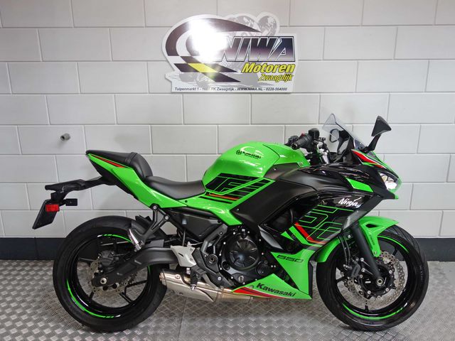 kawasaki - ninja-650