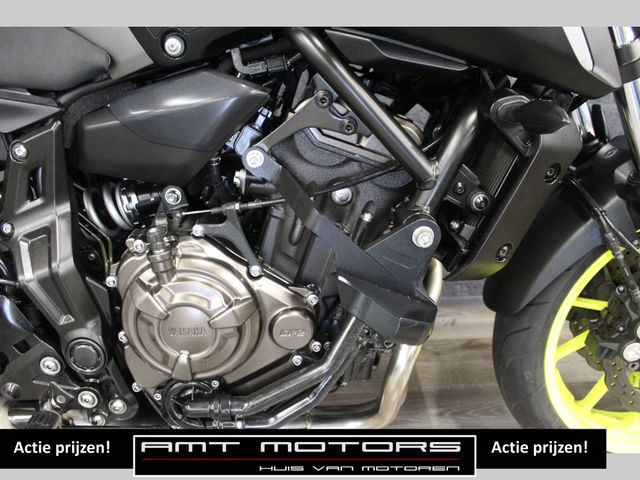 yamaha - mt-07-abs