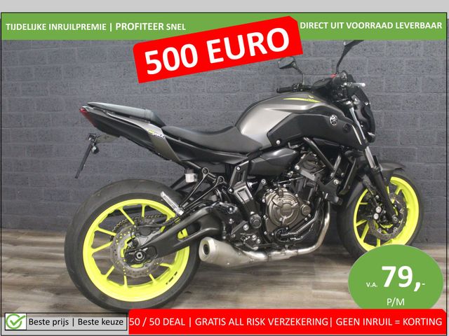 yamaha - mt-07-abs