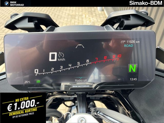 bmw - r-1300-rt