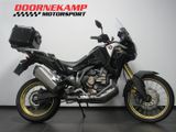 HONDA CRF 1100 L AFRICA TWIN DCT ADVENTURE SPORTS