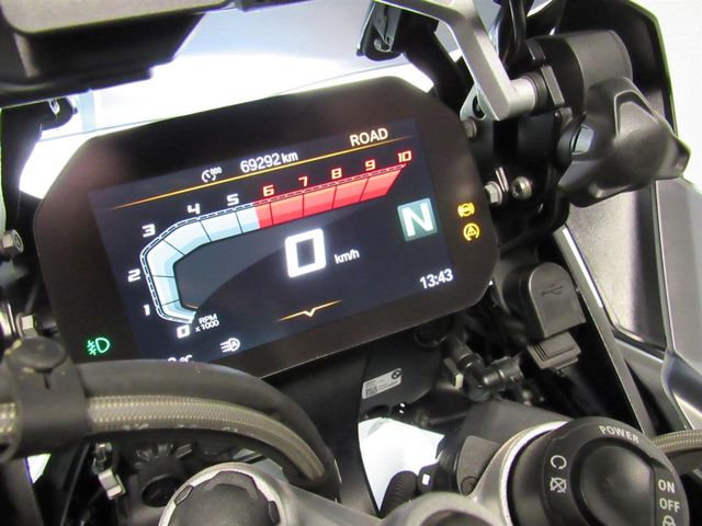 bmw - r-1250-gs-adventure