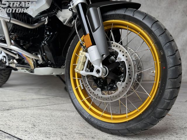 bmw - r-1250-gs-adventure