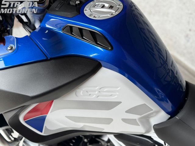 bmw - r-1250-gs-adventure