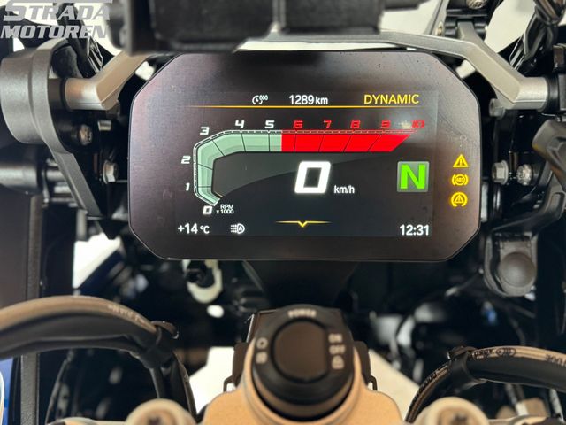 bmw - r-1250-gs-adventure