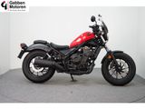 HONDA CMX 500 REBEL