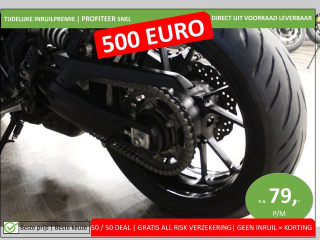yamaha - tracer-700